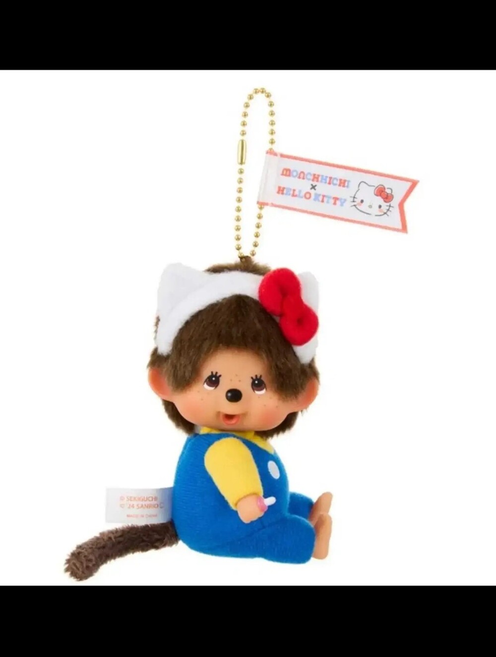 Sanrio Monchhichi x Hello Kitty Blue & Yellow Plush Keychain